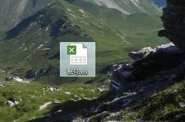 excel表格中怎样设置隐藏跟取消隐藏