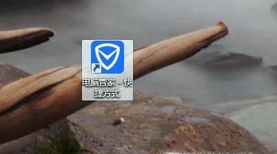 玩网页游戏卡的一顿一顿的怎么解决
