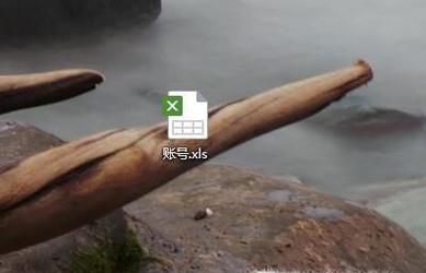Excel如何vlookup做数据匹配？