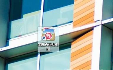 怎么给照片加水印