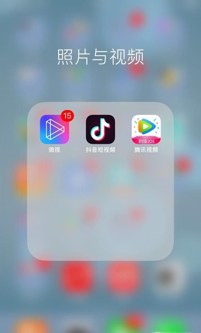 抖音短视频怎么删除 抖音发布的视频怎么删除