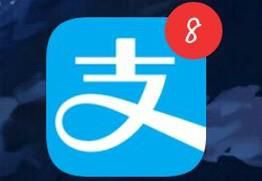 支付宝里面的余额宝怎么提现,转出!