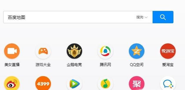 如何在百度地图上做标记