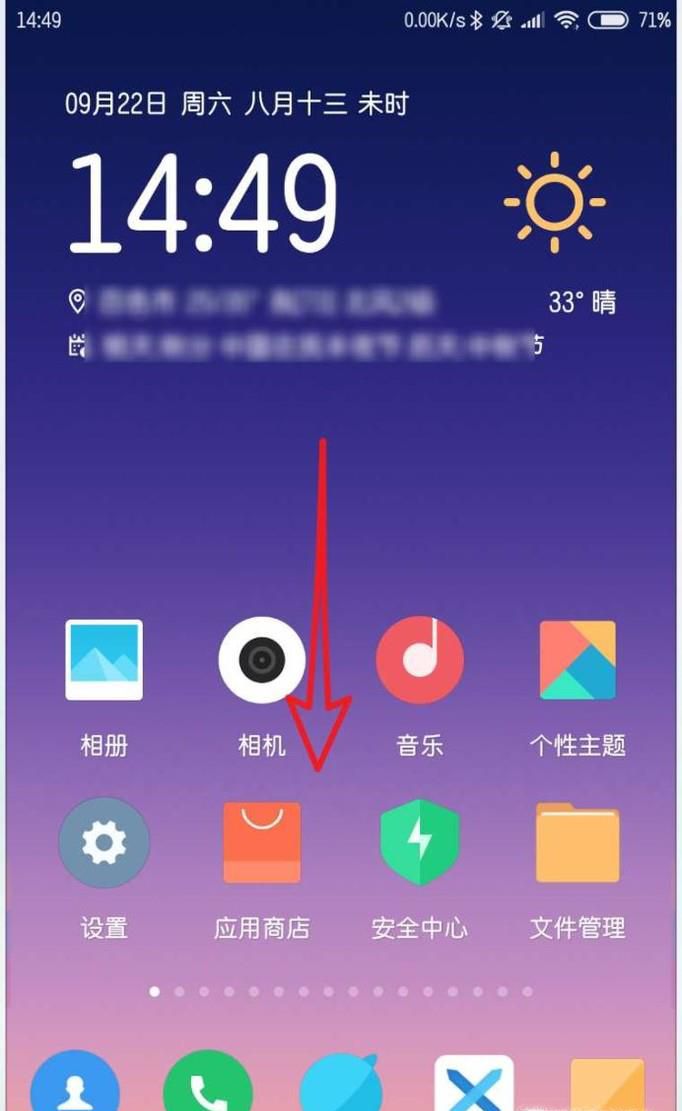 腾达路由器忘记WiFi密码怎么办