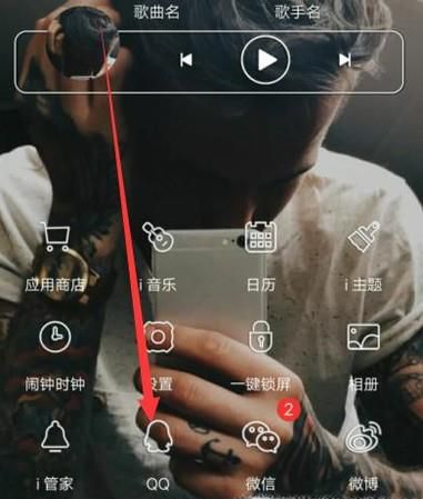 怎么把QQ空间的不良评论删除掉