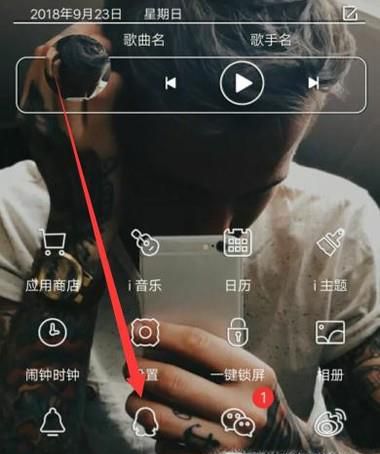 如何添加QQ服务号