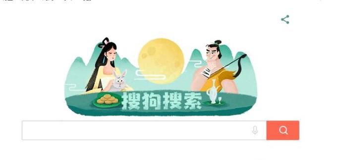 腾讯地图怎么看街景