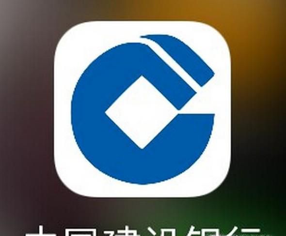 如何用建行APP查询交易明细以及开通龙支付