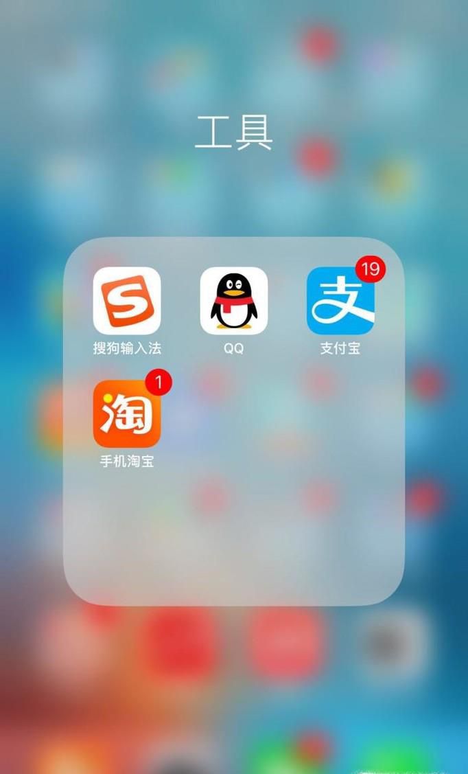 如何更换自己的输入法皮肤？