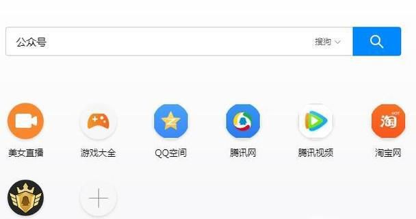 如何在微信公众平台发布文章及删除已发送消息?
