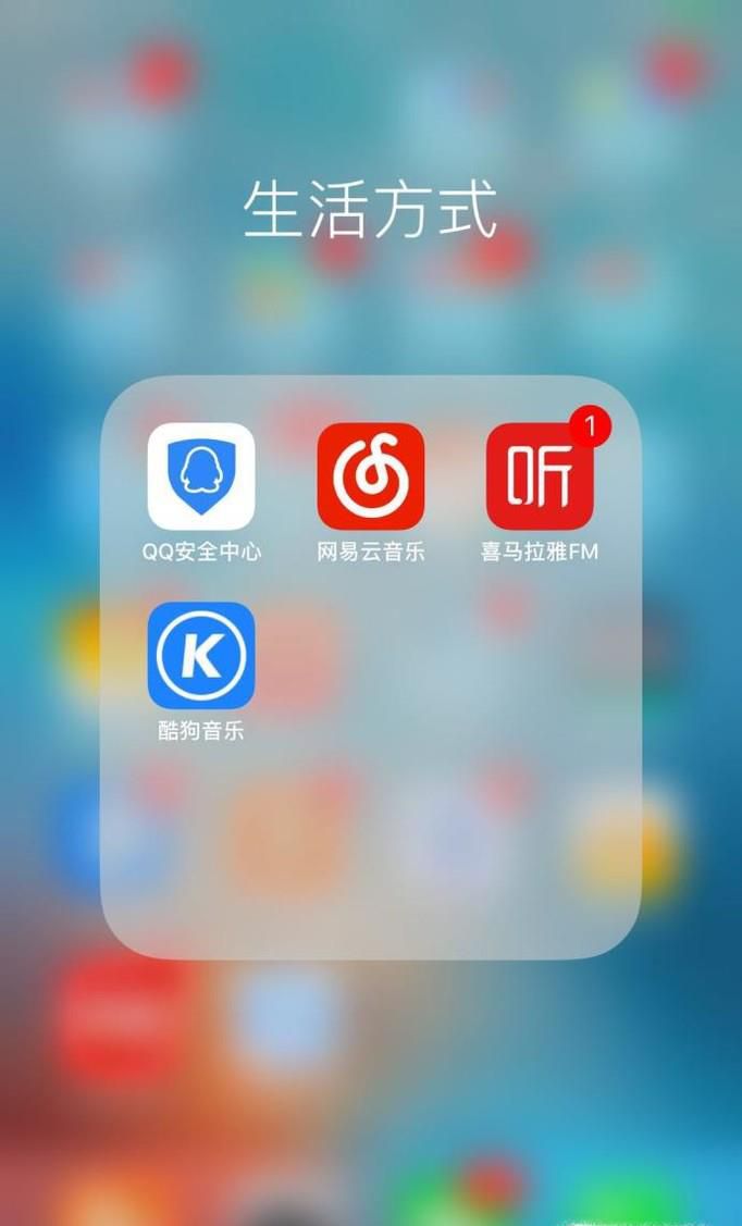 如何开启QQ邮箱登录保护