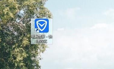 浏览器很卡慢怎么办