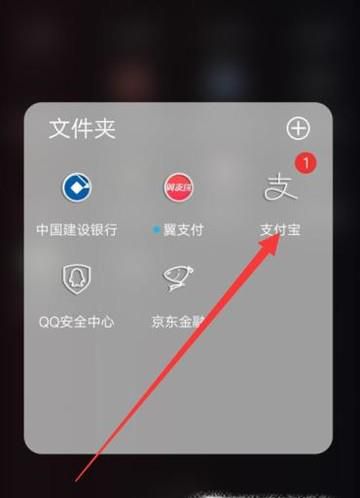 哈罗单车月卡怎么买