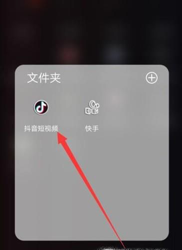 抖音怎么拍同款视频 怎么用别人的声音拍抖音