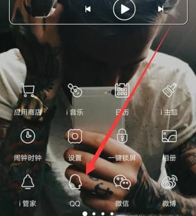 QQ扫一扫扫人民币怎么扫出凤凰