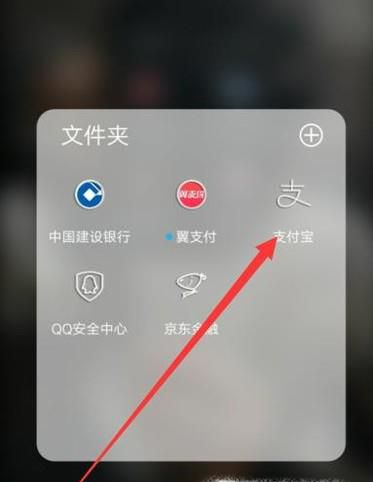 如何查询台风实时路径?