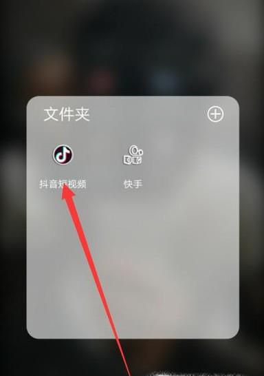 抖音怎么收藏别人的音乐?抖音背景音乐在哪里?
