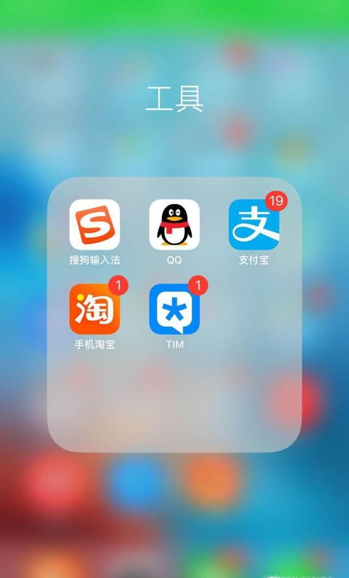农村淘宝怎么进入