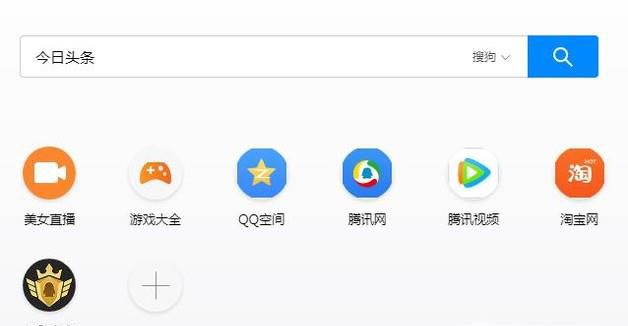 怎么注册今日头条自媒体账号?