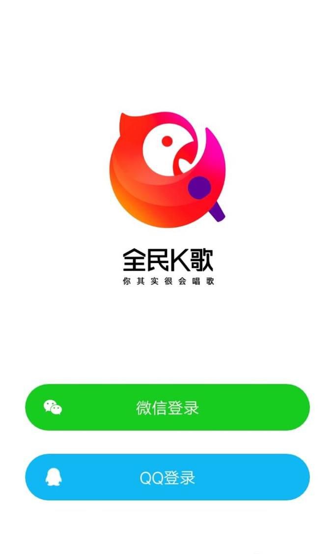 全民K歌如何上传背景图片？