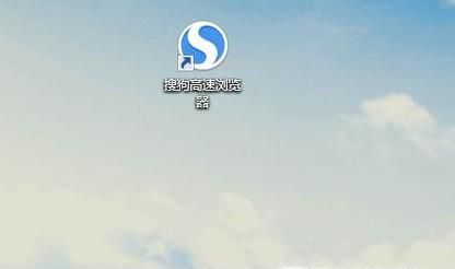 百度网盘账号怎么使用QQ登录？
