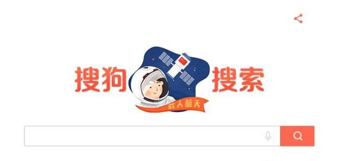 怎么快速查询邮编