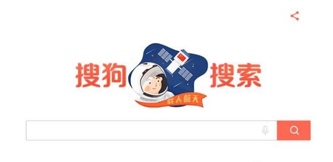 电脑上如何下载WPS办公软件？