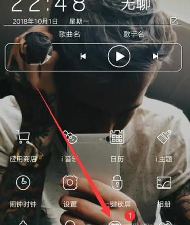 1分钱申请微信官方收款码教程