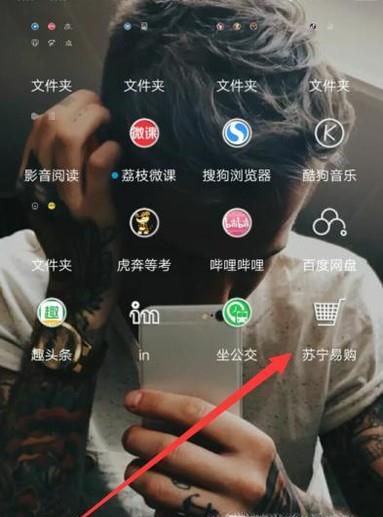 苏宁易购如何解绑银行卡？