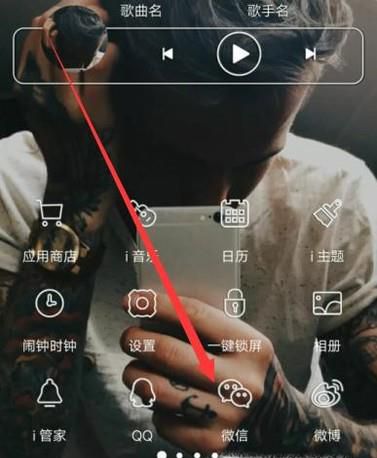 如何查询杭州买房摇号的结果