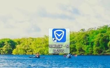 爱奇艺怎么安装视频转码