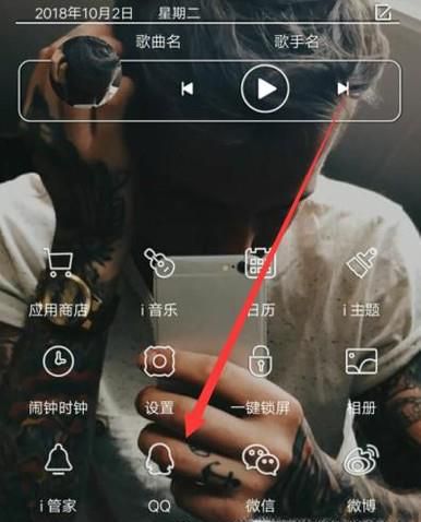 新版QQ积分商城签到积分怎么领