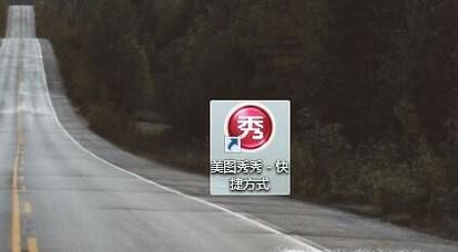 裁剪电脑上图片的简单办法