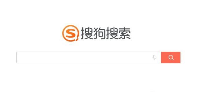 如何申请认证QQ空间