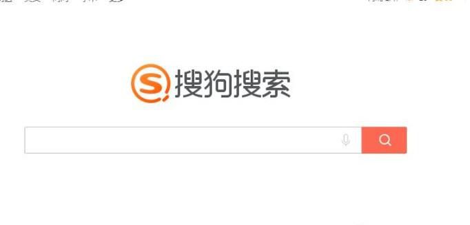高德地图怎么看经纬度