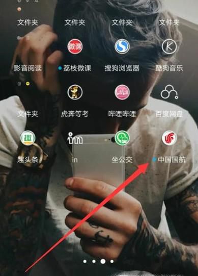中国国航如何用里程兑换机票?