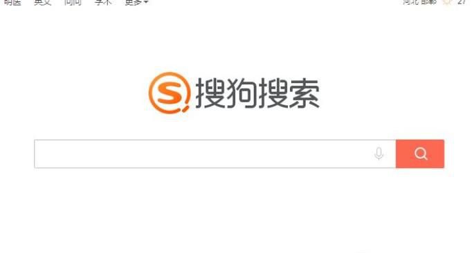 QQ空间怎么注销关闭