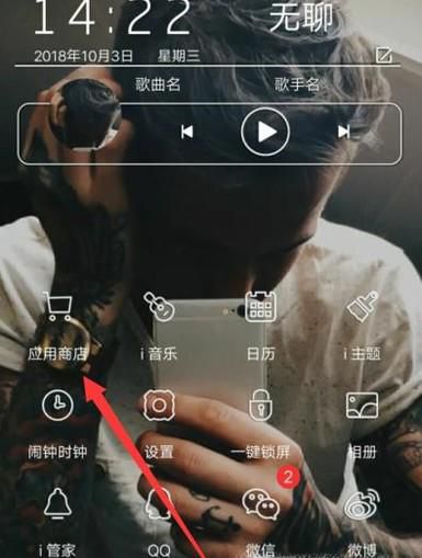 怎么识别快手和火山小视频背景音乐?