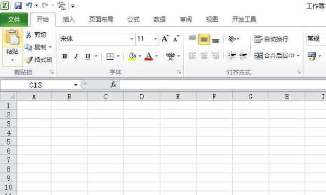 Excel怎么给表格增加框线?