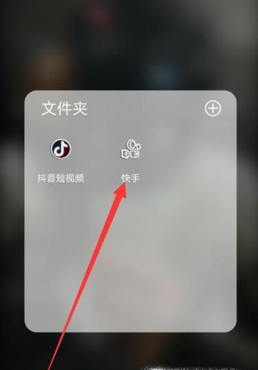 快手哪些视频可以拍同框 拍同框的视频有哪些