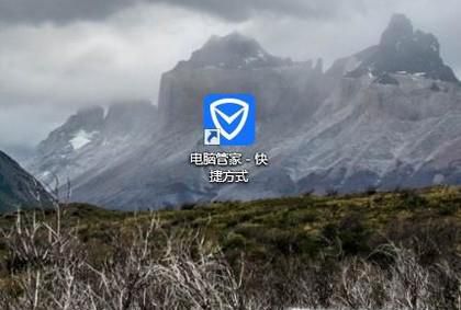 4399游戏网页打不开的解决方法