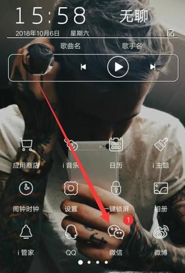 如何用微信小程序制作表白九宫格图片？