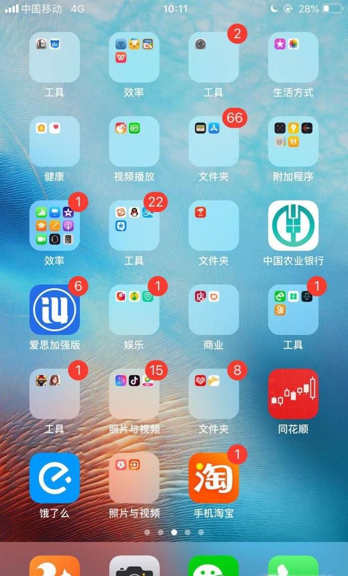 淘宝买家维权如何投诉卖家？