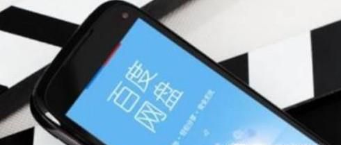 百度网盘数据线怎么用 手机电脑怎么互传文件