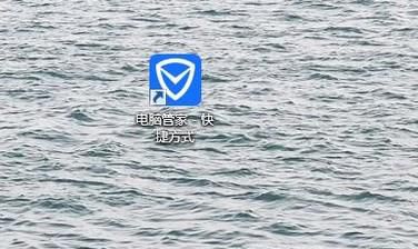 如何下载网易云音乐到电脑？