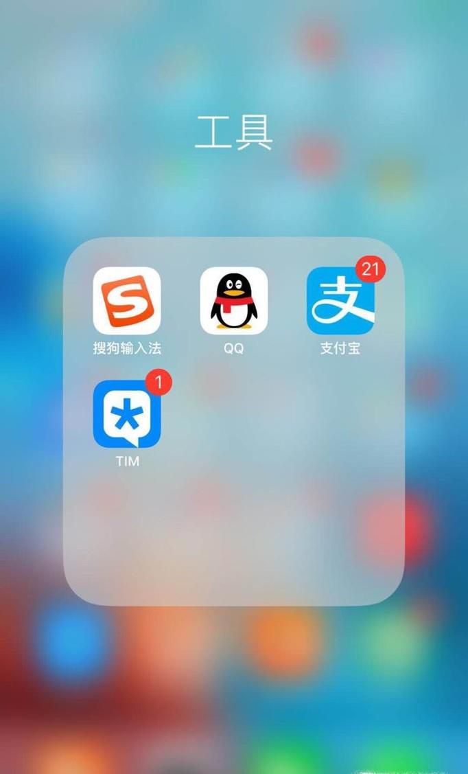 QQ如何删除已添加的表情？