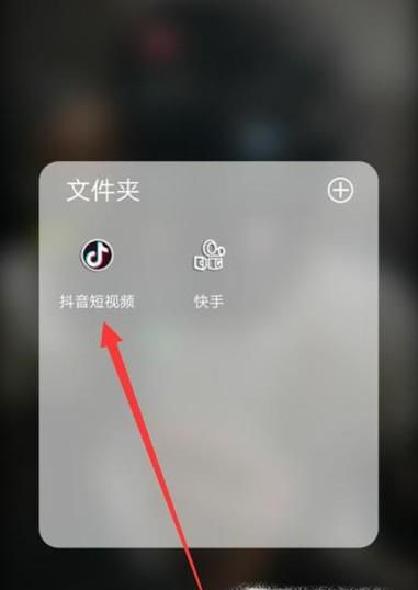 抖音评论怎么艾特@别人