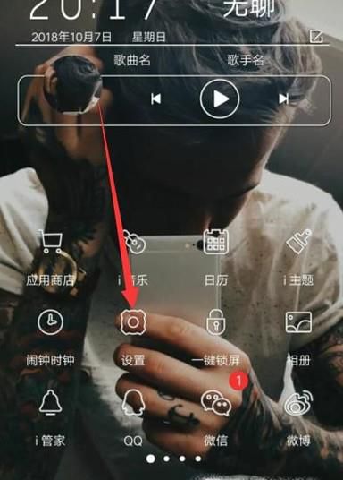 浏览器怎么设置自动安装应用