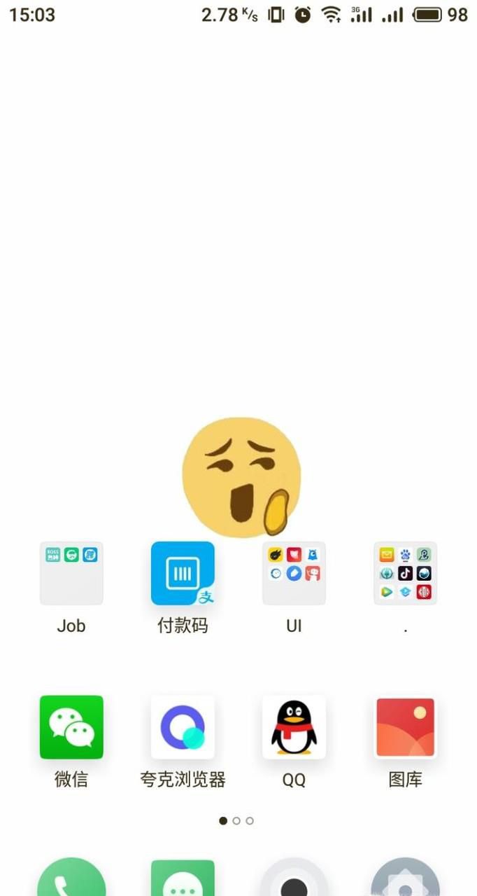 安装手机应用失败