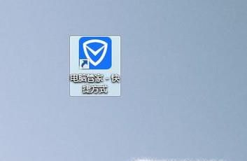 电脑CPU温度过高怎么办教程
